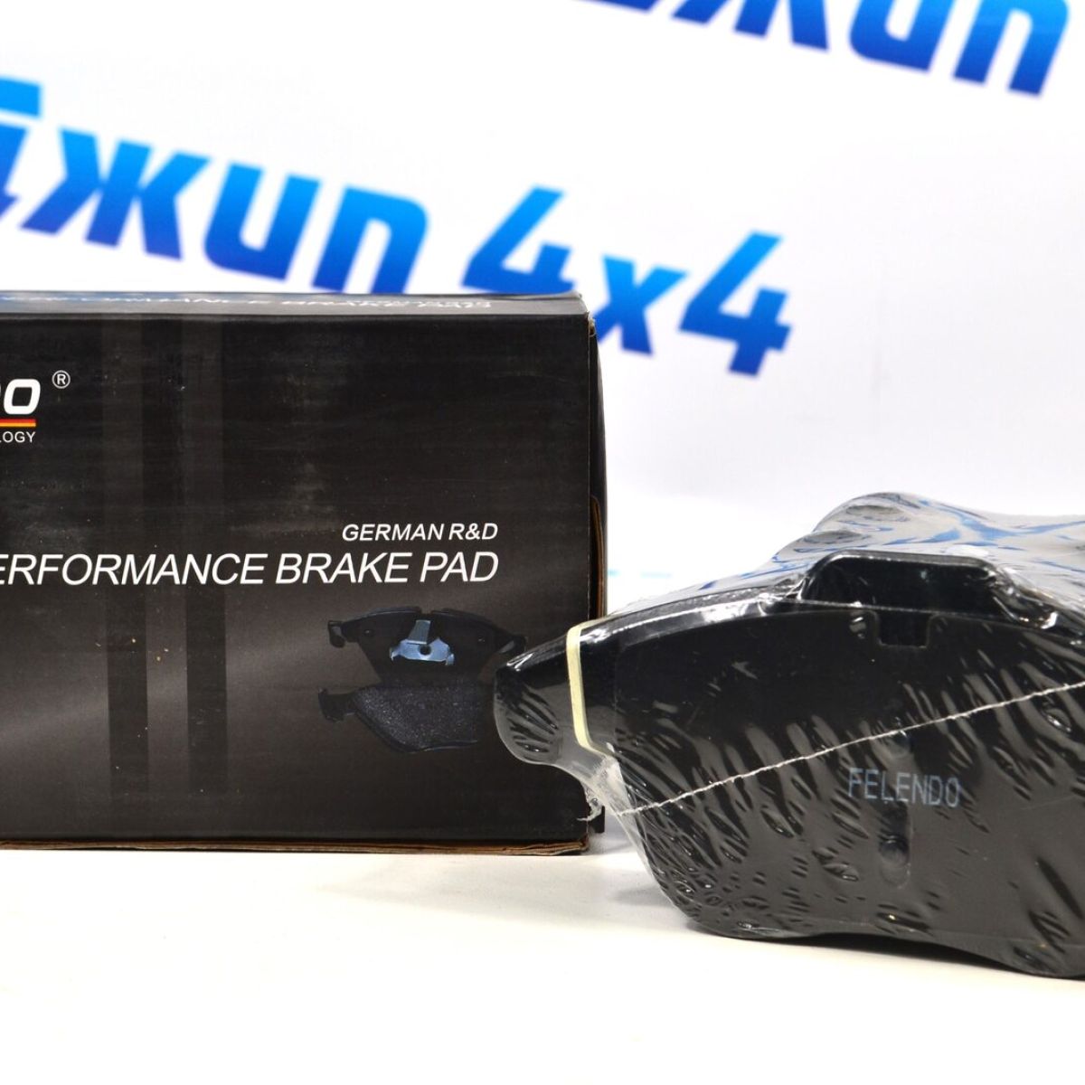 Колодки тормозные передние Range Rover Evoque L538 LR027309