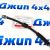 Шланг тормозной задний верхний Land Rover Discovery L319/Range Rover Sport L320 LR058010