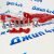 Петли буксировочные с усилением переднего бампера Jeep Wrangler JL/Jeep Gladiator JT JL-GL-484