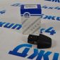 Заглушка ручки двери Jeep Wrangler JL 68309830AC