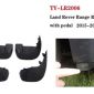 Брызговики Land Rover Range Rover Sport L494 2015-2023 (комплект/с порогами) VPLWP0167