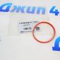 Прокладка дроссельной заслонки Land Rover Discovery/Land Rover Discovery Sport LR074073