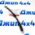 Шланг тормозной задний верхний Land Rover Discovery L319/Range Rover Sport L320 LR058010