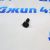 Болт флекс платы Jeep/Chrysler/Ram V3.0CRD 2012-2023 68161231AA
