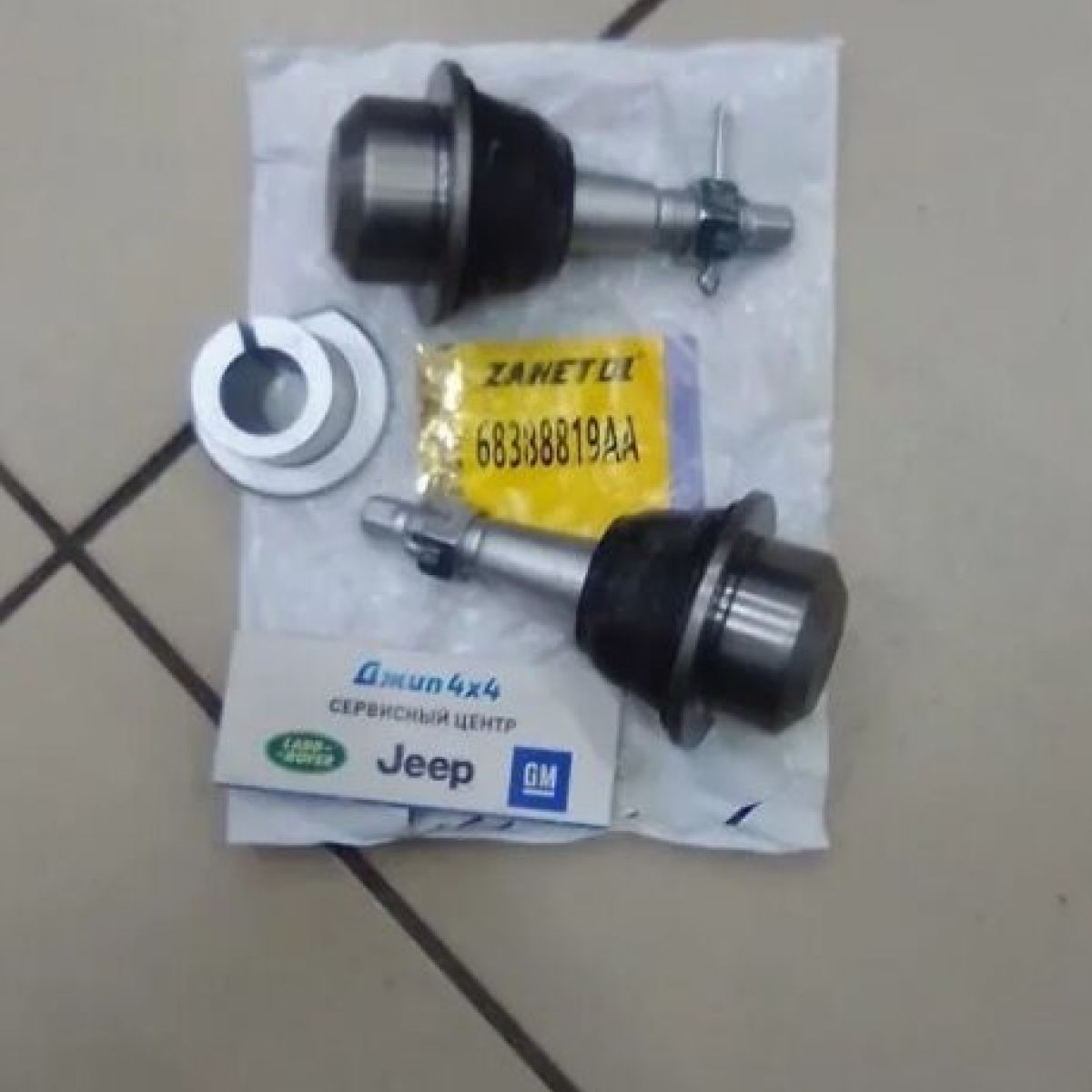 Шаровая опора комплект на сторону Jeep Wrangler JL/Jeep Gladiator JT 68388819AA