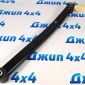 Рычаг передний нижний Jeep Wrangler JL/Jeep Gladiator (лифт 2 дюйма) 68322798AA