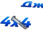 Болт правого крепления рулевого демпфера FOX Jeep Wrangler JL/Jeep Gladiator JT 6510774AA