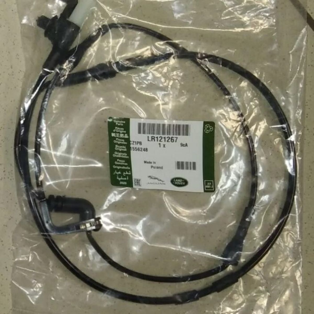 Датчик износа передних тормозных колодок Land Rover Discovery Sport L550 LR121267