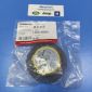 Крышка расширительного бачка Land Rover Defender L663/Land Rover Discovery 5 L462 V2.0T/2.0TD/3.0SC LR010965