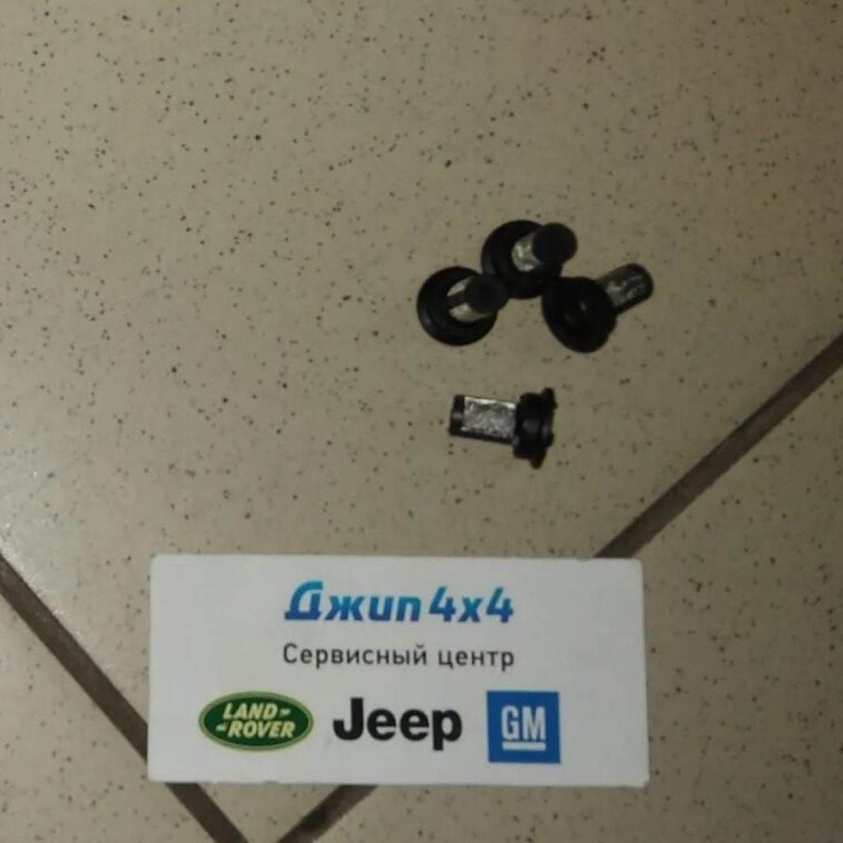 Фильтр распредвала Range Rover L405/Range Rover Sport L494/Jaguar F-Pace X761 V3.0SC/5.0SC LR011998