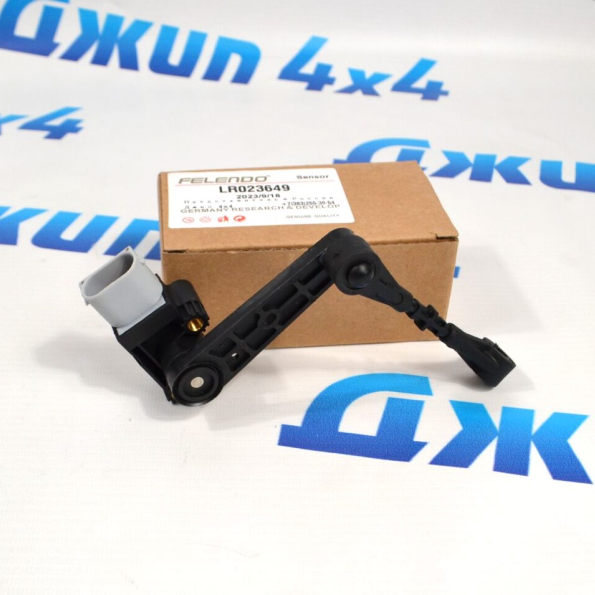 Датчик положения кузова Land Rover Range Rover Sport  L320 2010-2013 (передний) LR023649