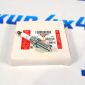 Свеча зажигания Land Rover/Range Rover/Jaguar V5.0SC LR032080