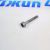 Болт выпускного коллектора Range Rover L405 V5.0SC/Range Rover Sport L494 V3.0SC/V5.0SC (M8x57 мм) LR034008