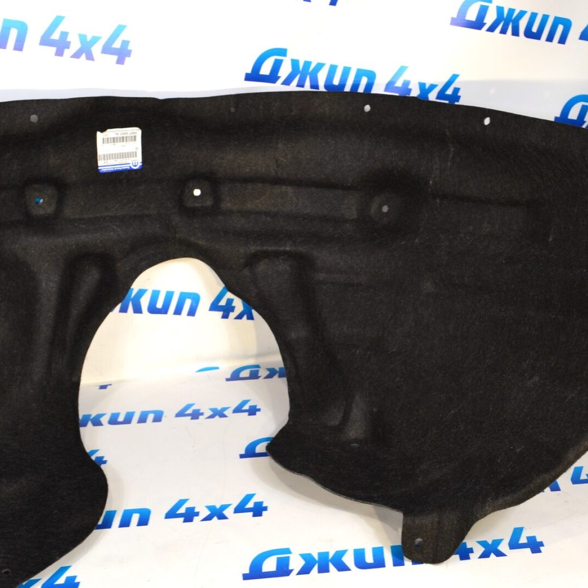 Подкрылок передний Jeep Grand Cherokee WK2 (левый) 55079293AL