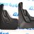 Брызговики задние Land Rover Discovery Sport L550 2019- NPL-Br-46-08B