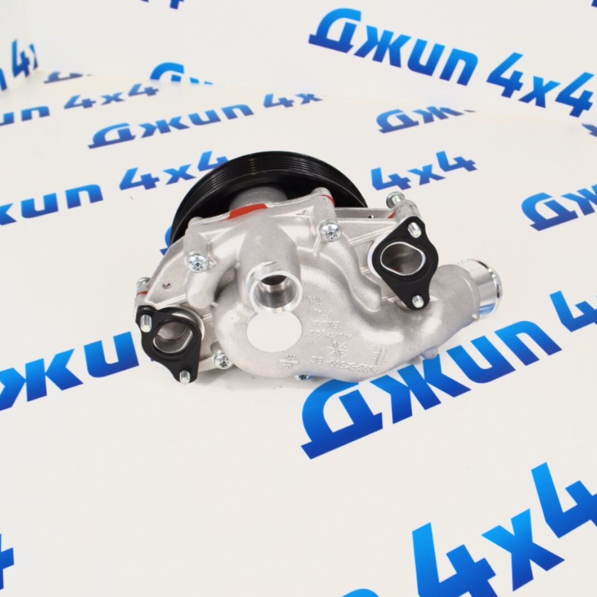 Помпа системы охлаждения Jaguar/Range Rover Range Rover Sport V3.0SC/V5.0/V5.0SC LR097165