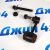 Тяга переднего стабилизатора Jeep Grand Cherokee WK2 SRT8 (второй рестайлинг) 68280911AB