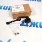 Датчик положения кузова Land Rover Discovery L319 2005-2009 (передний/левый) LR020155