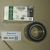 Подшипник ступичный Range Rover Evoque (зад) LR125663