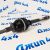 Привод передний Jeep Wrangler JL (правый) 68394142AA