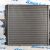 Радиатор охлаждения двигателя Land Rover L319/Range Rover Sport L320 V4.2SC/V4.4 Petrol LR021777