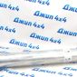 Карданный вал задний Ram TRX 53011135AF