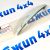 Направляющая цепи ГРМ Range Rover Evoque L551/Jaguar XE X760 V2.0T Petrol LR025632