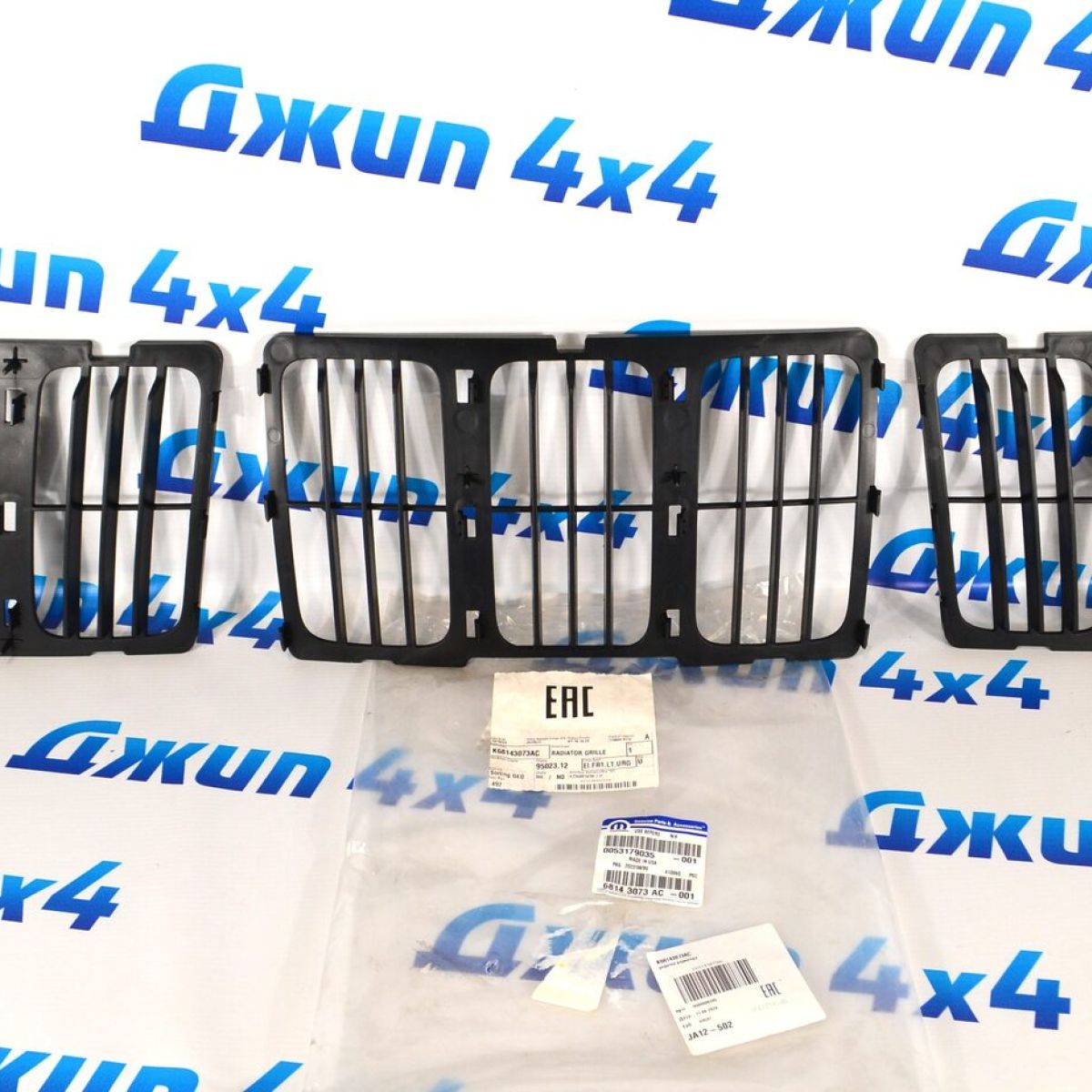 Решетка радиатора Jeep Grand Cherokee WK2 68143073AC