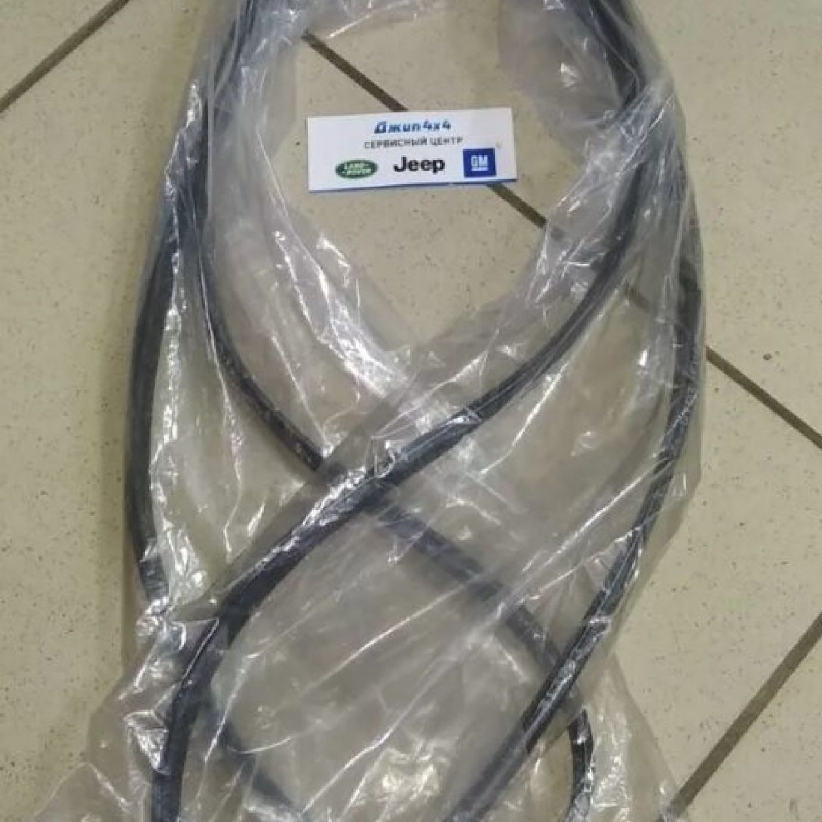 Ремень навесного оборудования Land Rover Discovery Sport L550/Range Rover Evoque L538 V2.0T Petrol LR066153