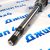 Привод передний Range Rover L405/Range Rover Sport L494/Land Rover Discovery L462 (правый) LR064635