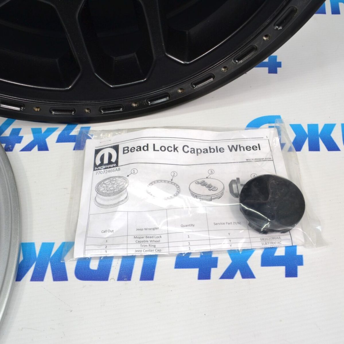 Диск колёсный Jeep Mopar Satin Black 8J R17 ET12 5*127 DIA71.5 (комплект 5 штук) 77072466AB