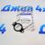 Прокладка помпы системы охлаждения Jeep Wrangler JL 2.0T (под два болта) 5048403AB