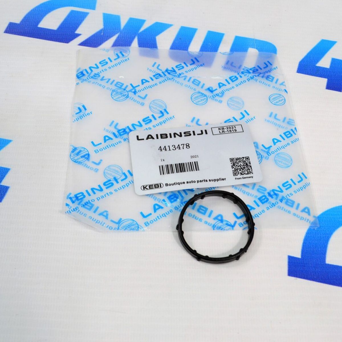 Кольцо уплотнительное корпуса термостата Land Rover Discovery/Range Rover/Range Rover Sport 4413478