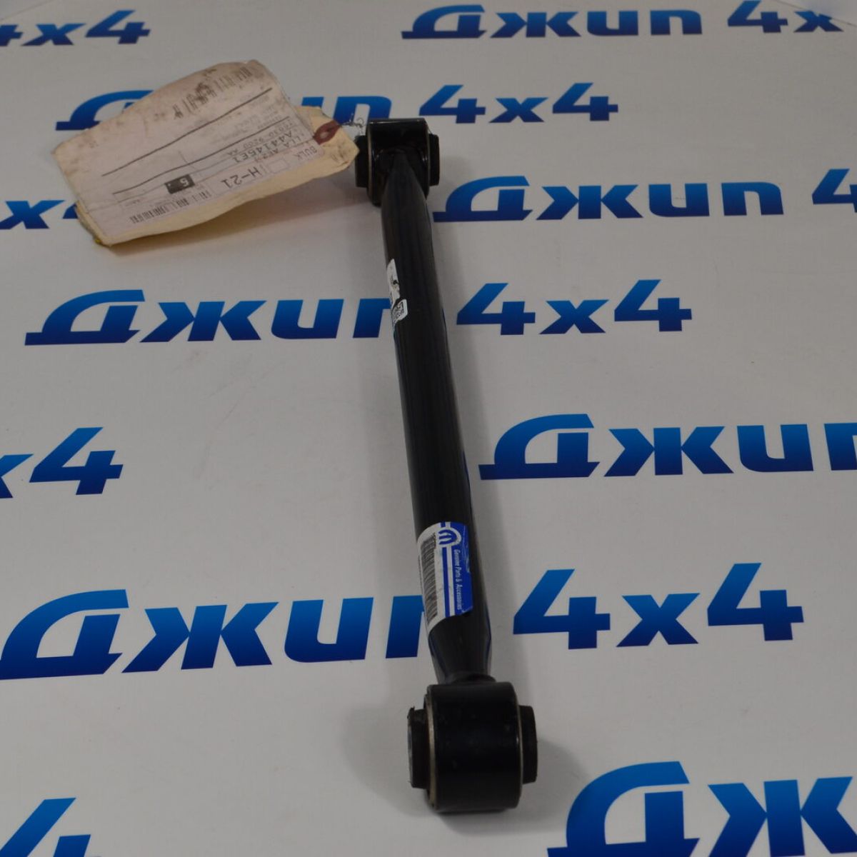 Рычаг задний нижний поперечный Jeep Compass MP 68309200AA