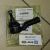 Наконечник рулевой Range Rover Sport L320 QJB500040