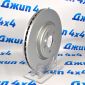 Диск тормозной передний Range Rover Velar L560/Jaguar F-Pace X761 LR125902