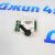 Болт распредвала Land Rover Freelander 2 L359/Range Rover Evoque L538 V2.2TD LR076010
