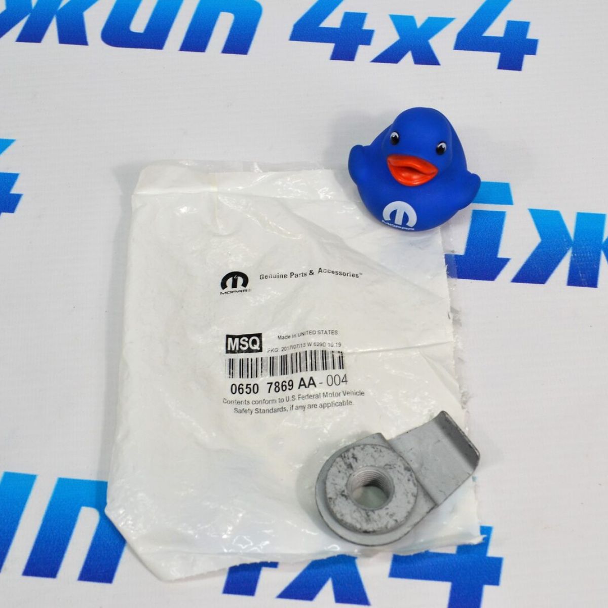 Гайка крепёжная Jeep Grand Cherokee WK/Jeep Commander XK (M16x2.0x70мм) 6507869AA