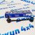 Тяга заднего стабилизатора Jeep Wrangler JK/Cadillac Escalade/Chevrolet Tahoe GMT800/900/Hummer H2 52060011AB