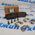 Колодки тормозные задние Range Rover L405/Range Rover Sport L494 LR147981