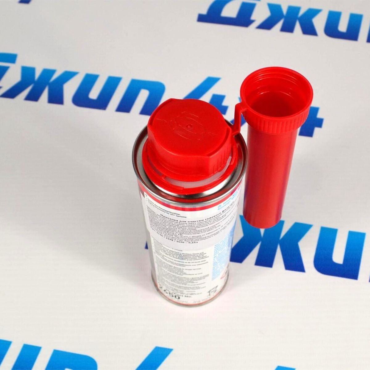 Присадка для очистки сажевого фильтра Liqui Moly 250мл 2650
