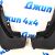 Брызговики Land Rover  Discovery 5 2021-2023 (комплект) VPLRP0531