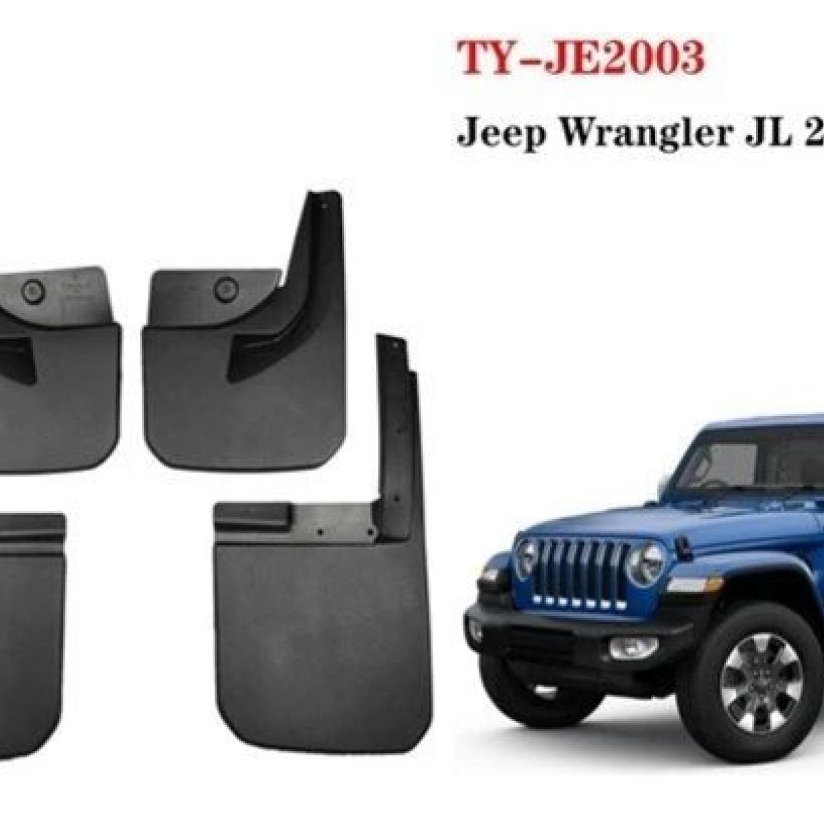 Брызговики Jeep Wrangler JL с логотипом (комплект) 82215332AB