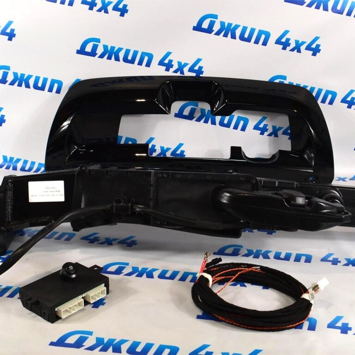 Выдвижной электрический фаркоп Land Rover Range Rover Sport 2023-2025 VPLXT0333