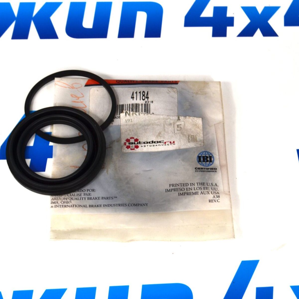 Ремкомплект поршня заднего тормозного суппорта Chevrolet Tahoe 2000-2006 18043518