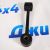 Тяга переднего стабилизатора Jeep Cherokee KJ 52088662AB