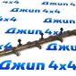 Ось коромысел впускных клапанов Jeep/Dodge/Chrysler/Ram V5.7 Hemi/V6.4 Hemi 53021552AB
