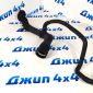 Патрубок радиатора верхний Range Rover L405/Range Rover Sport L494 V4.4TD LR080119