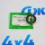 Гайка полуоси Range Rover L405/Range Rover Sport L494/Jaguar F-Pace LR024151