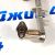 Трубка системы охлаждения между гбц Range Rover L405/Range Rover Sport L494 V5.0SC (алюминий) LR109402